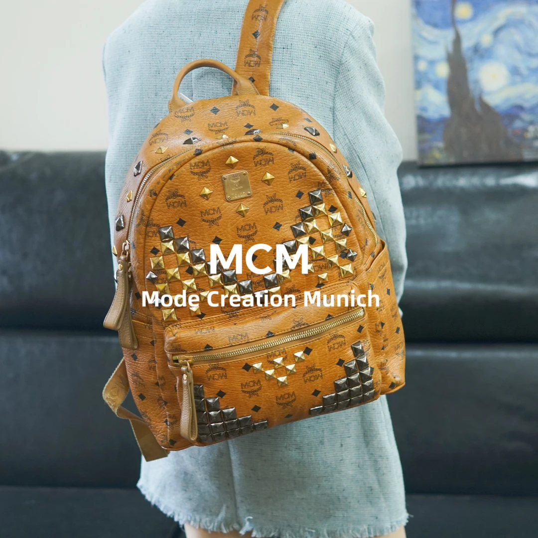 95新 MCM 干邑色双肩包/HB08723706/3706