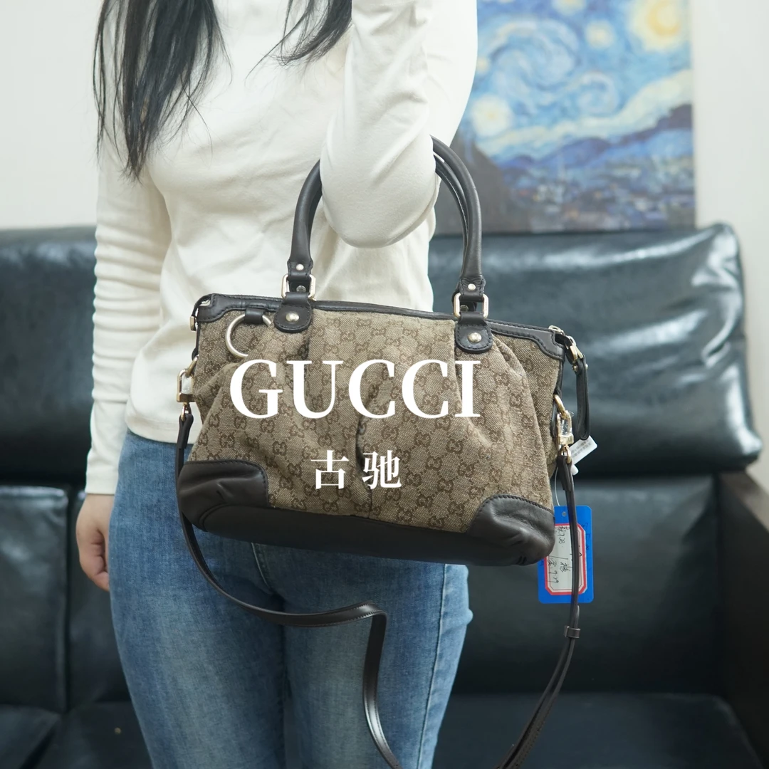 95新 GUCCI/古驰 老花斜挎包/CZ09425657/5657