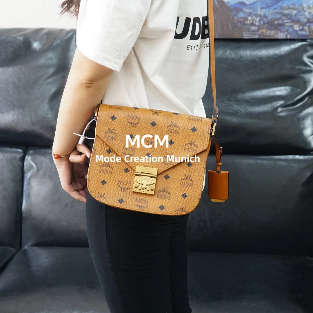 95新 MCM 干邑色马蹄包/BB10827030/7030
