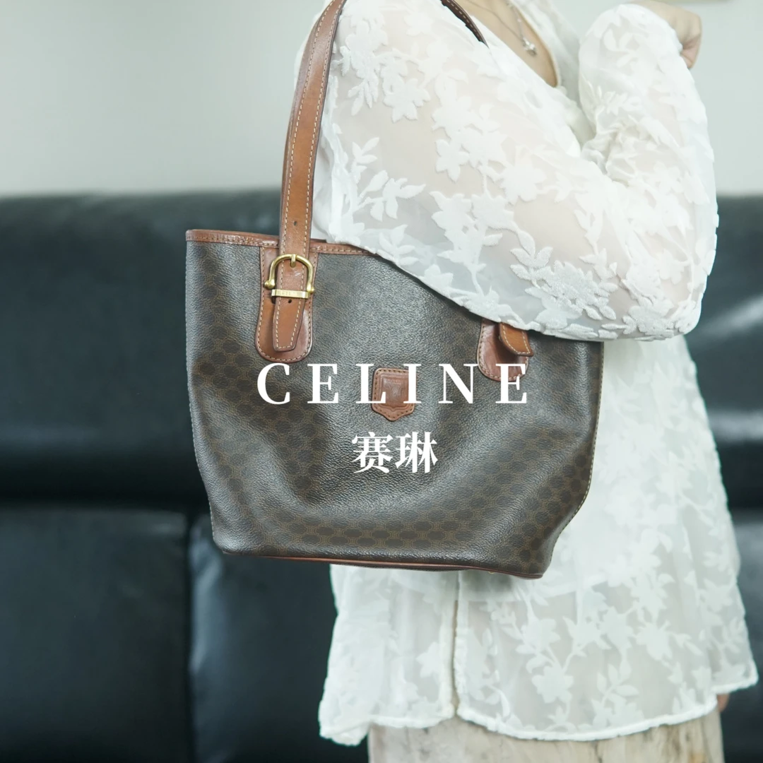 95新 Celine/思琳 celine/老花菜篮子/FYJJ07127288/7288