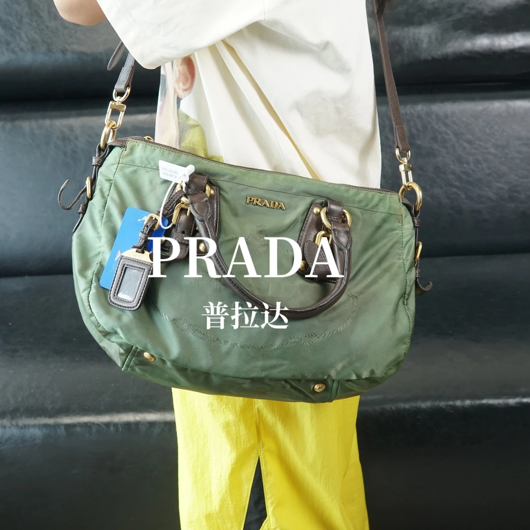 95新 Prada/普拉达 单肩斜挎包/FYMH04627018/7018