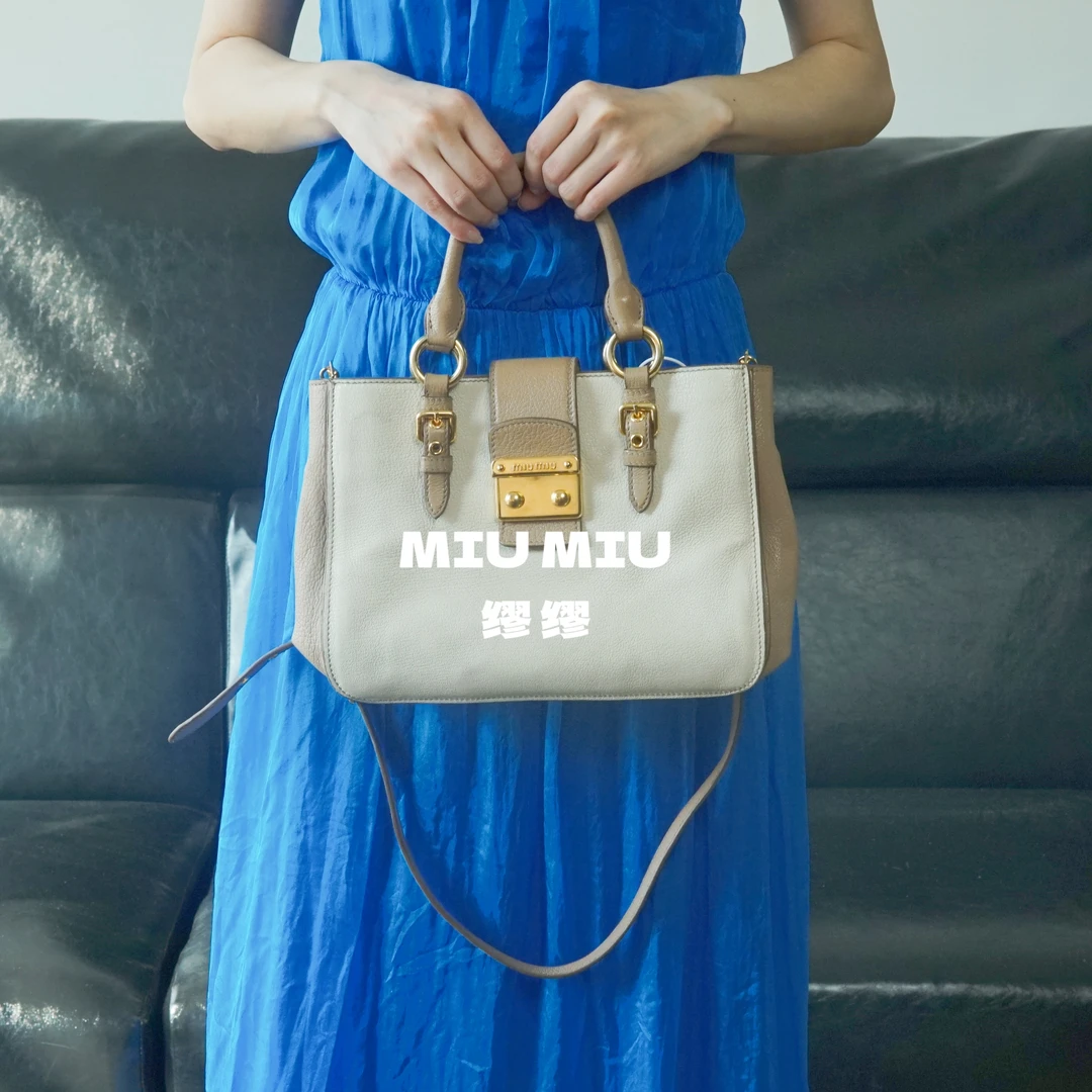 95新 MIU MIU/缪缪 miumiu 拼色斜挎包/SB08503039/3039