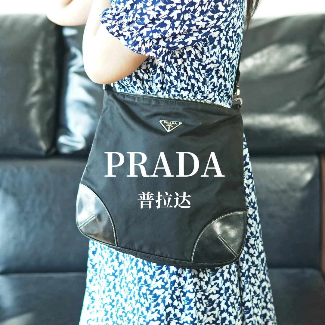 95新 Prada/普拉达 黑色斜挎包/F4JZ05713014/3014