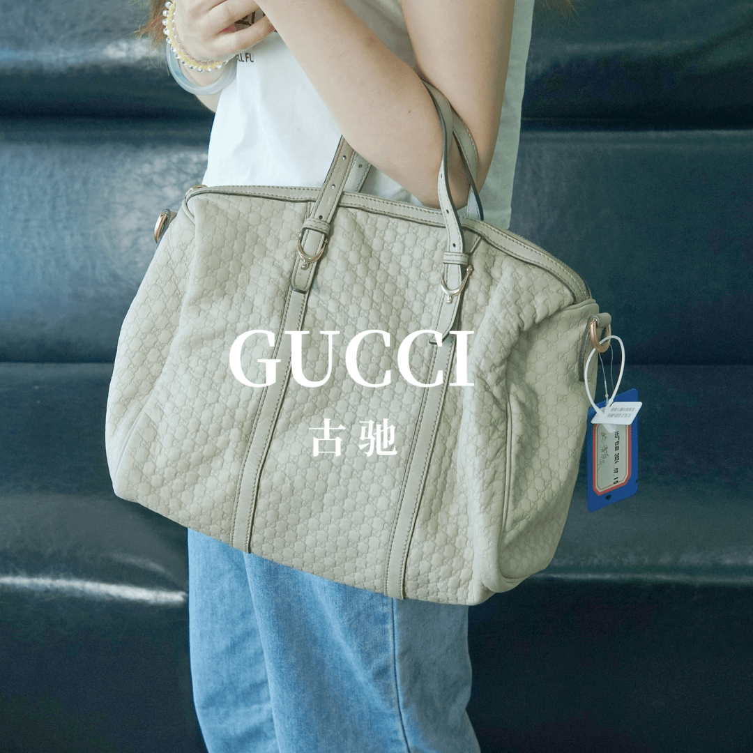 95新 GUCCI/古驰 单肩包/BB07618064/8064