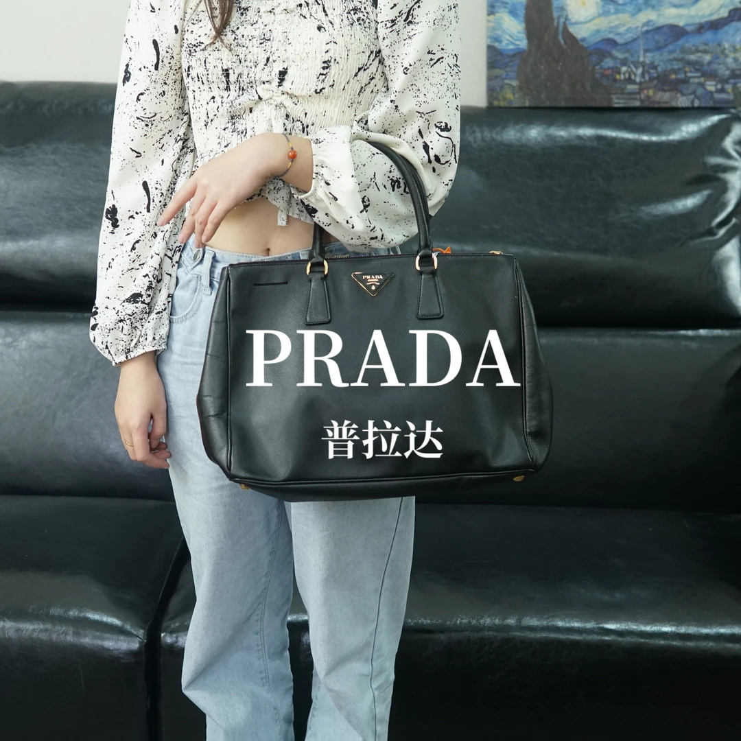 95新 Prada/普拉达 黑金杀手包/F4BB08718035/8035