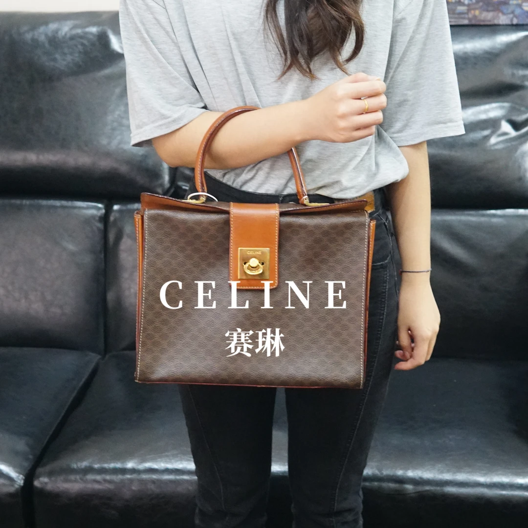 95新 Celine/思琳 老花公文包/FYKT09528089/8089