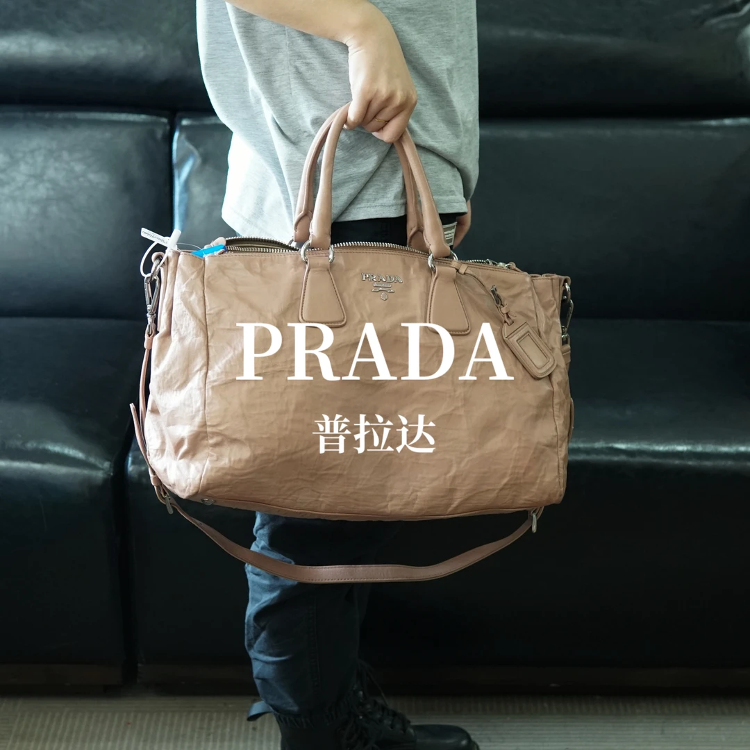 95新 Prada/普拉达 肉粉色斜挎包/F3BB09716022/6022