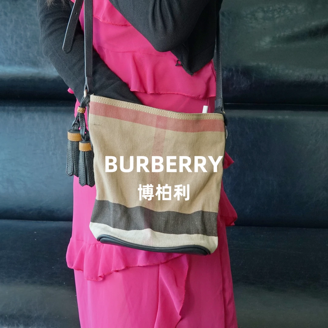 95新 BURBERRY/博柏利 斜挎包/WJ07716088/6088