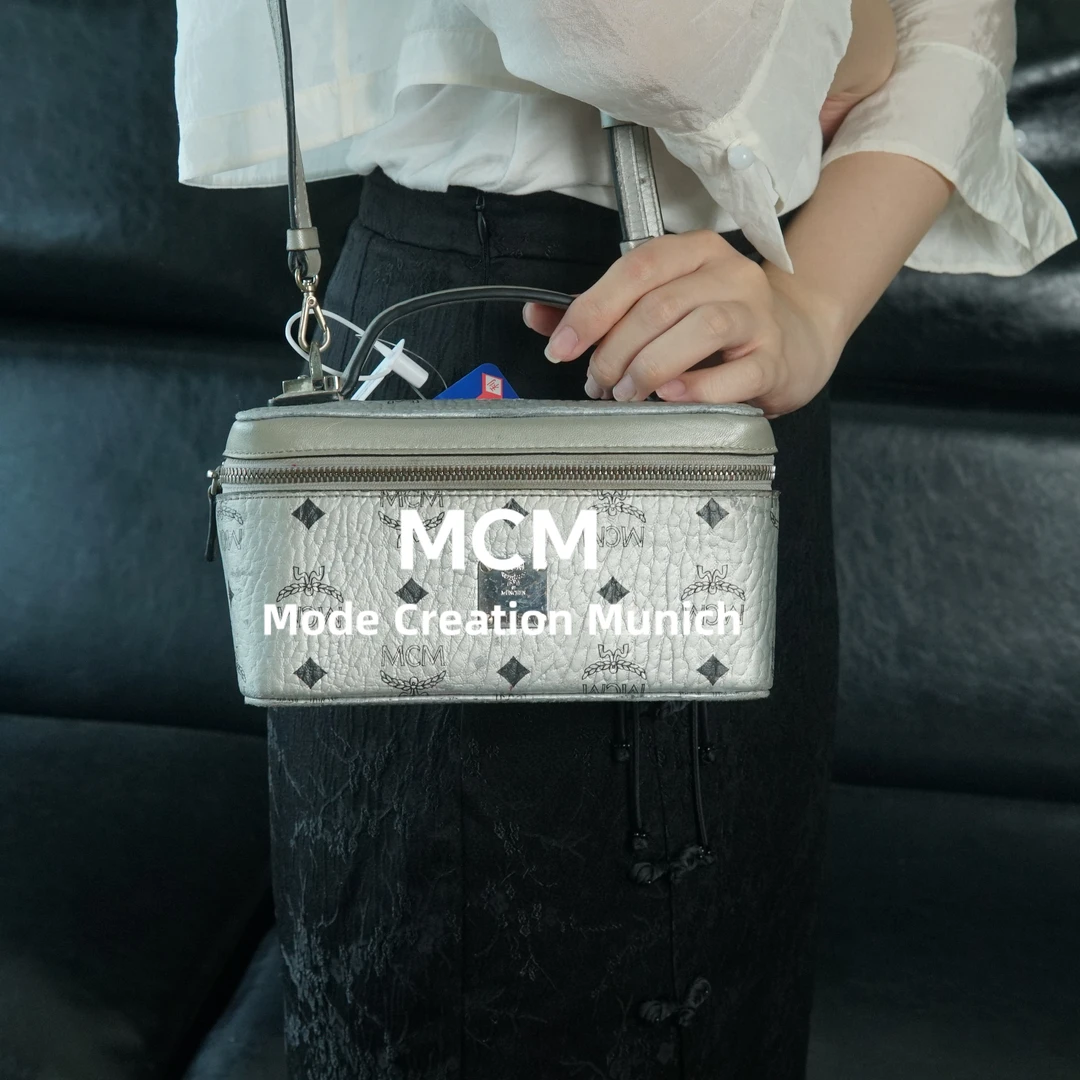 95新 MCM 斜挎盒子包/BB07517048/7048