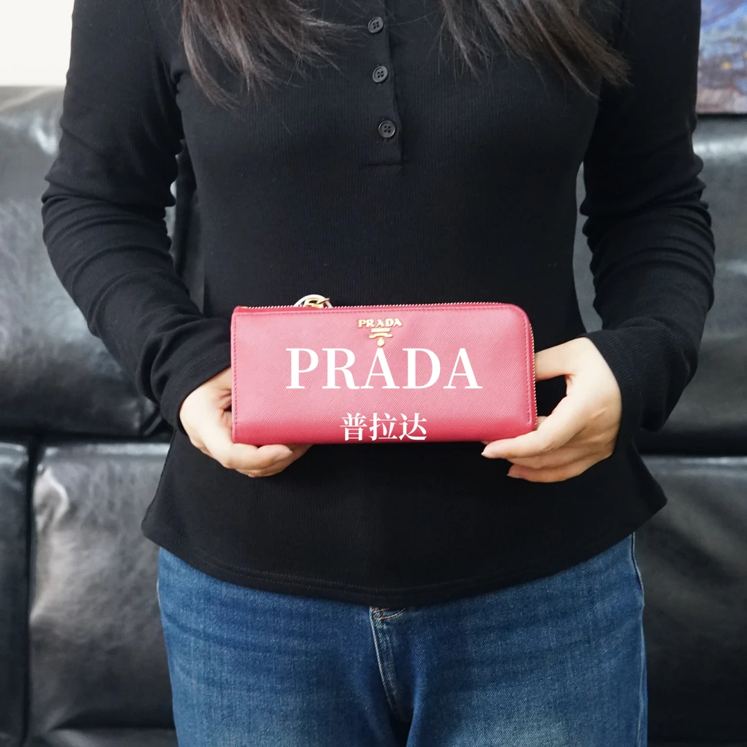 95新 Prada/普拉达 粉色手拿钱包/HD12206617/6617
