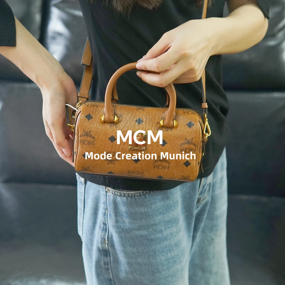 95新 MCM 干邑色斜挎包/SD09127214/09