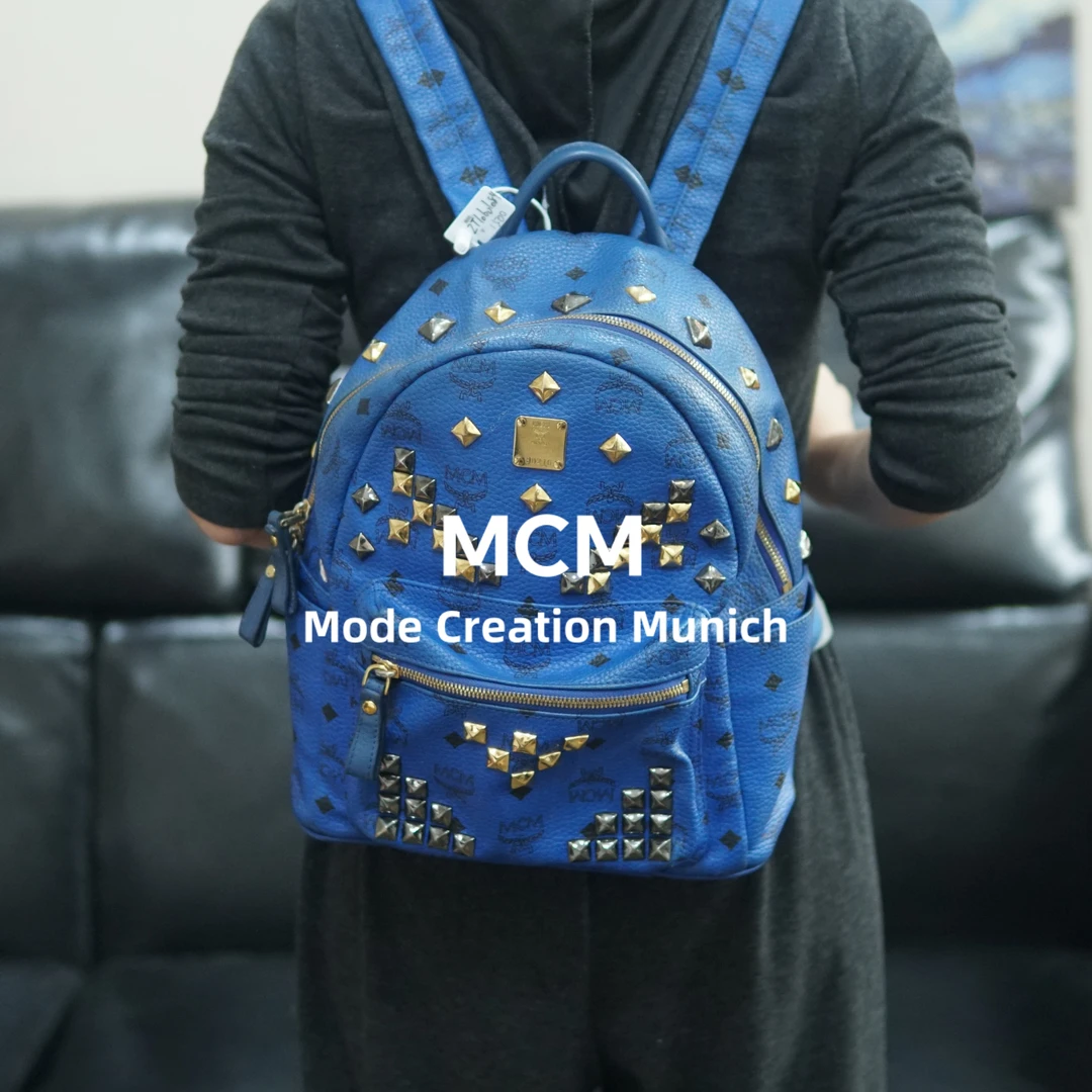 95新 MCM 蓝色双肩包/ZT10601084/1084