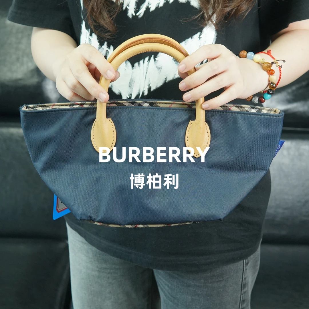 95新 BURBERRY/博柏利 手提单肩包/DD07512067/2067