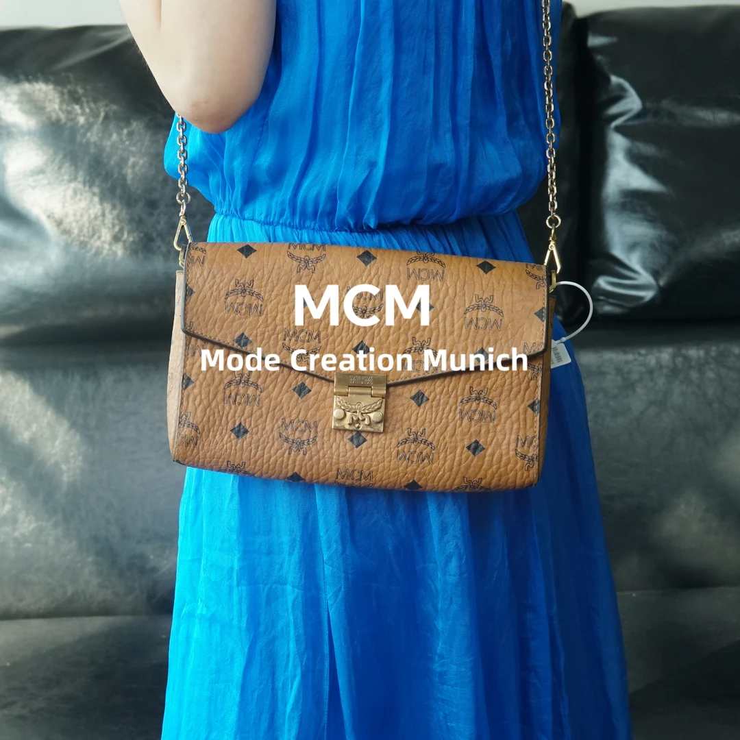 95新 MCM 干邑色 老花信封斜挎包/BB07524031/4031
