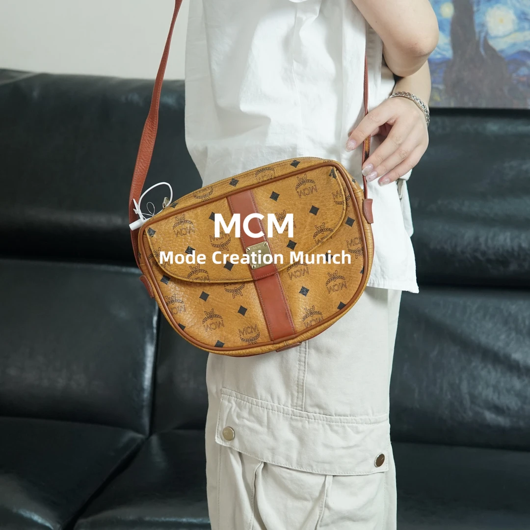 95新 MCM 干邑色烧饼包/FC09411517/1517