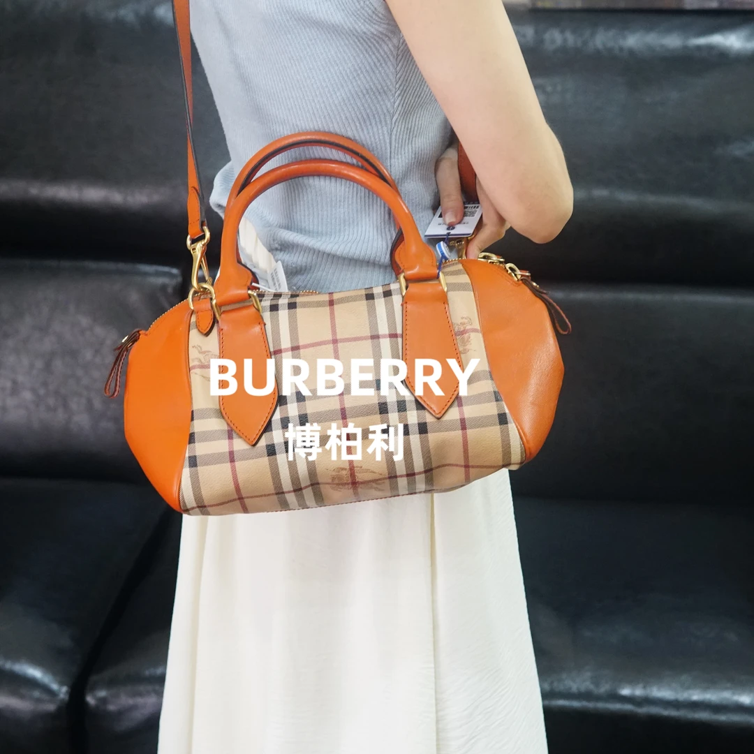 95新 BURBERRY/博柏利 拼皮枕头包/YD09618002/8002