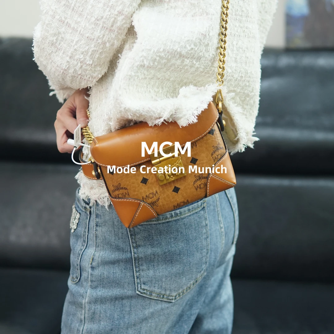 95新 MCM 干邑色盒子包/HB07831911/1911