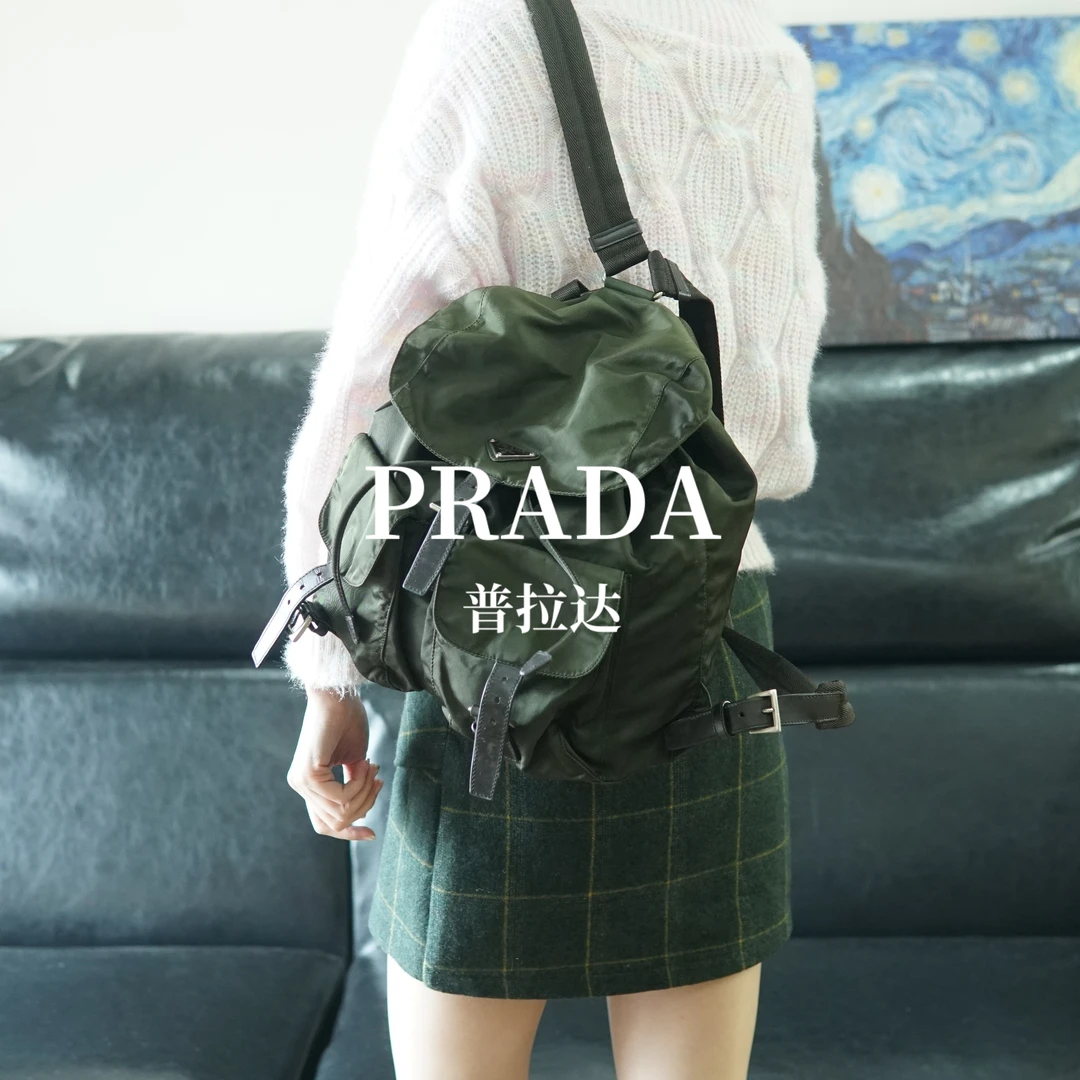 95新 Prada/普拉达 抽绳双肩包/JJ09125291/5291