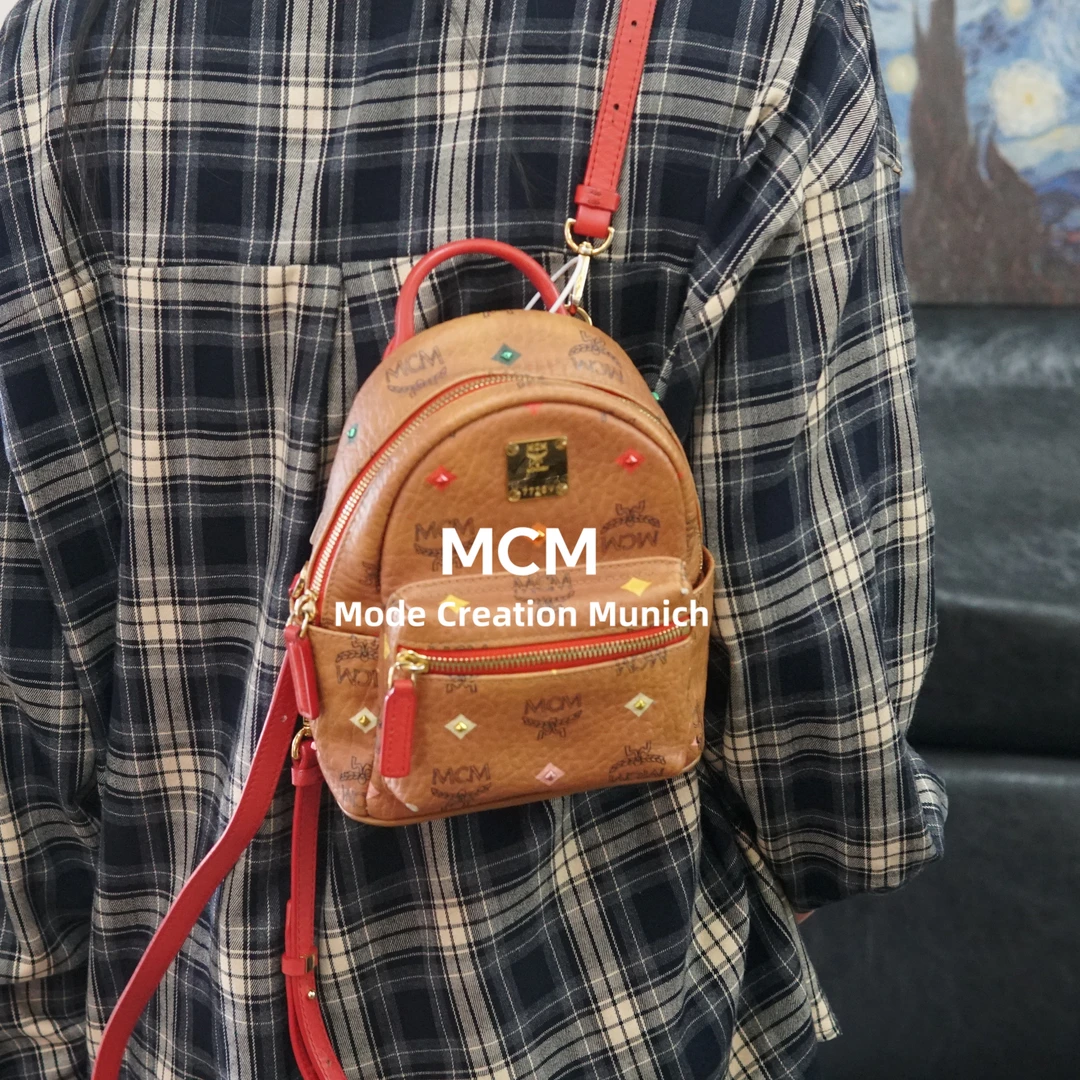95新 MCM 拼色双肩包/SD10624502/4502