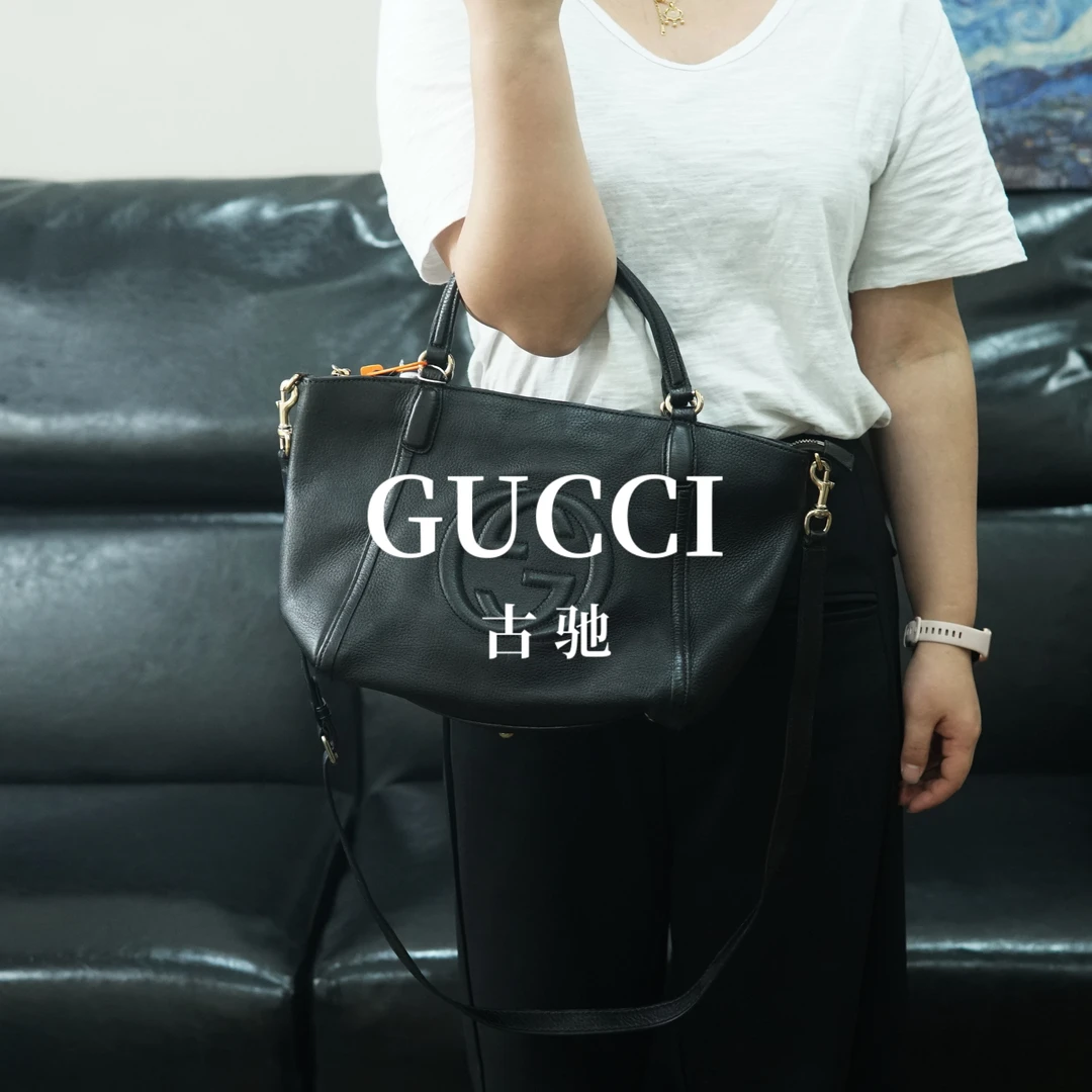 95新 GUCCI/古驰 黑色斜挎包/FYBB07517004/7004