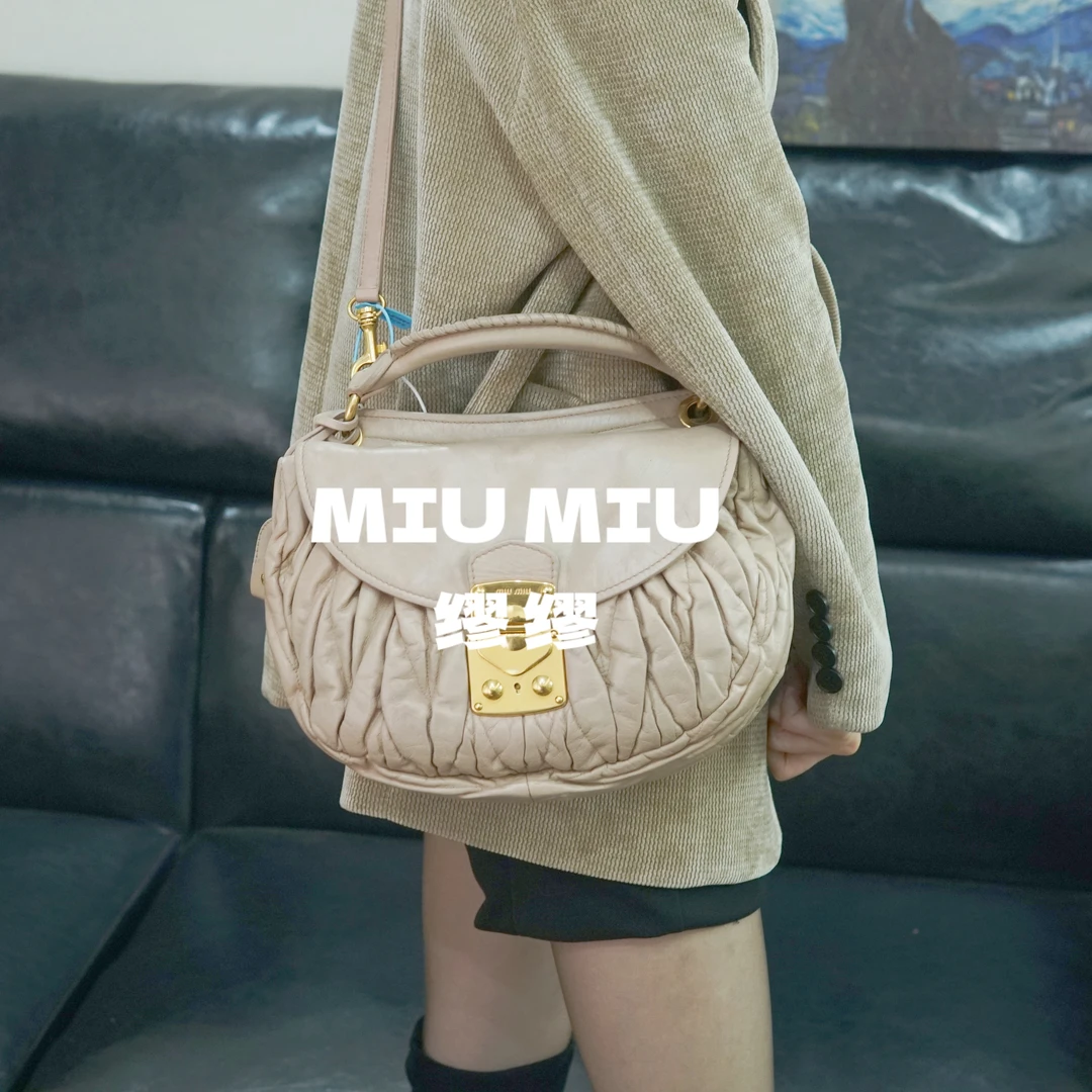 95新 MIU MIU/缪缪 miumiu/粉金褶皱斜挎包/AR09617297/7297