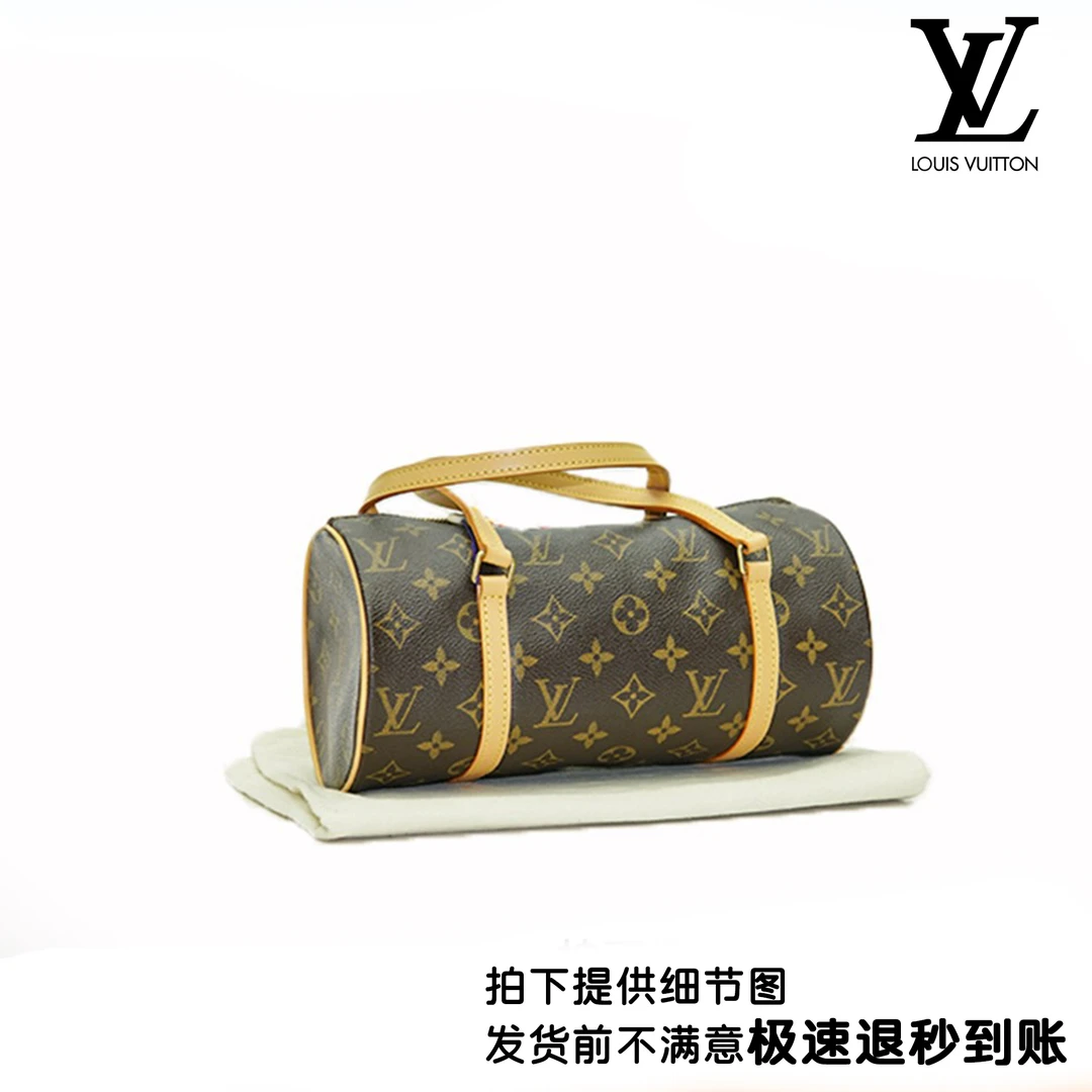 95新 LouisVuitton/路易威登  特价/黄皮巴比龙30/原始