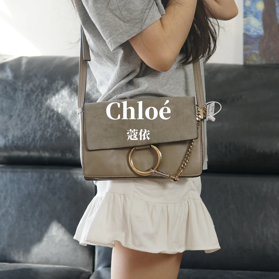 95新 Chloe/蔻依 拼皮灰色斜挎包/F3IN04619002/9002