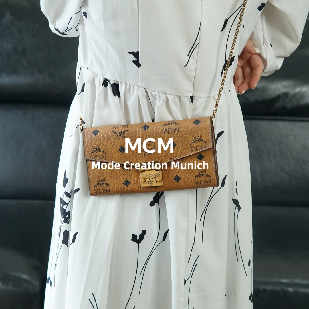 95新 MCM 干邑色 链条包/CC08601031/1031