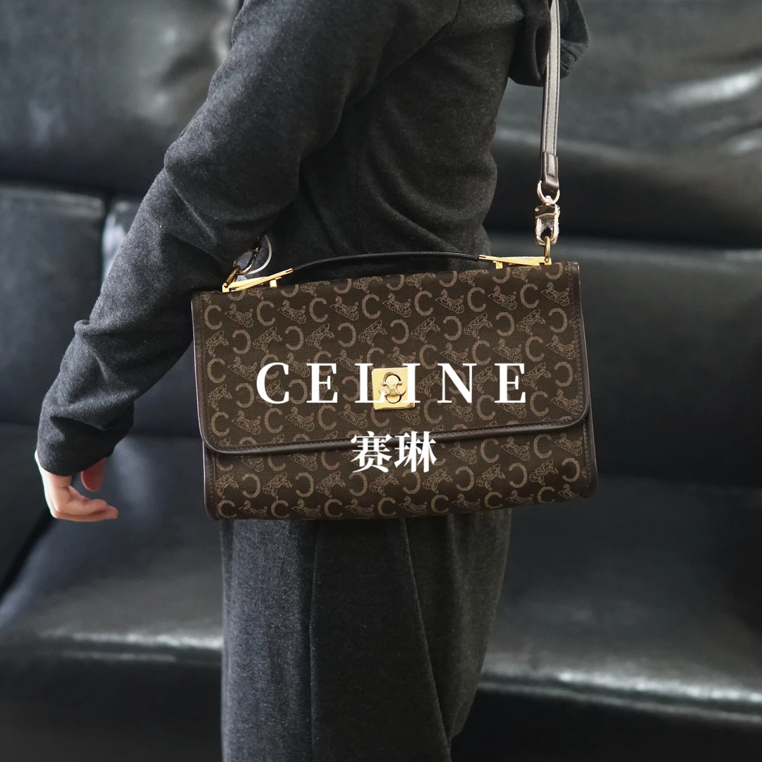 95新 Celine/思琳 翻盖斜挎包/FYMH10501510/1510