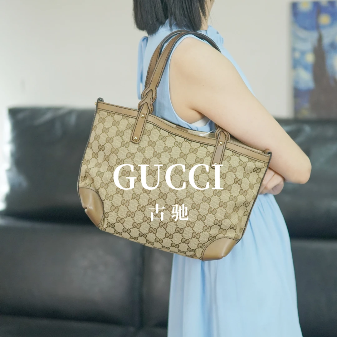 95新 GUCCI/古驰 子母袋/老花单肩托特包/F3RD07412003/2003