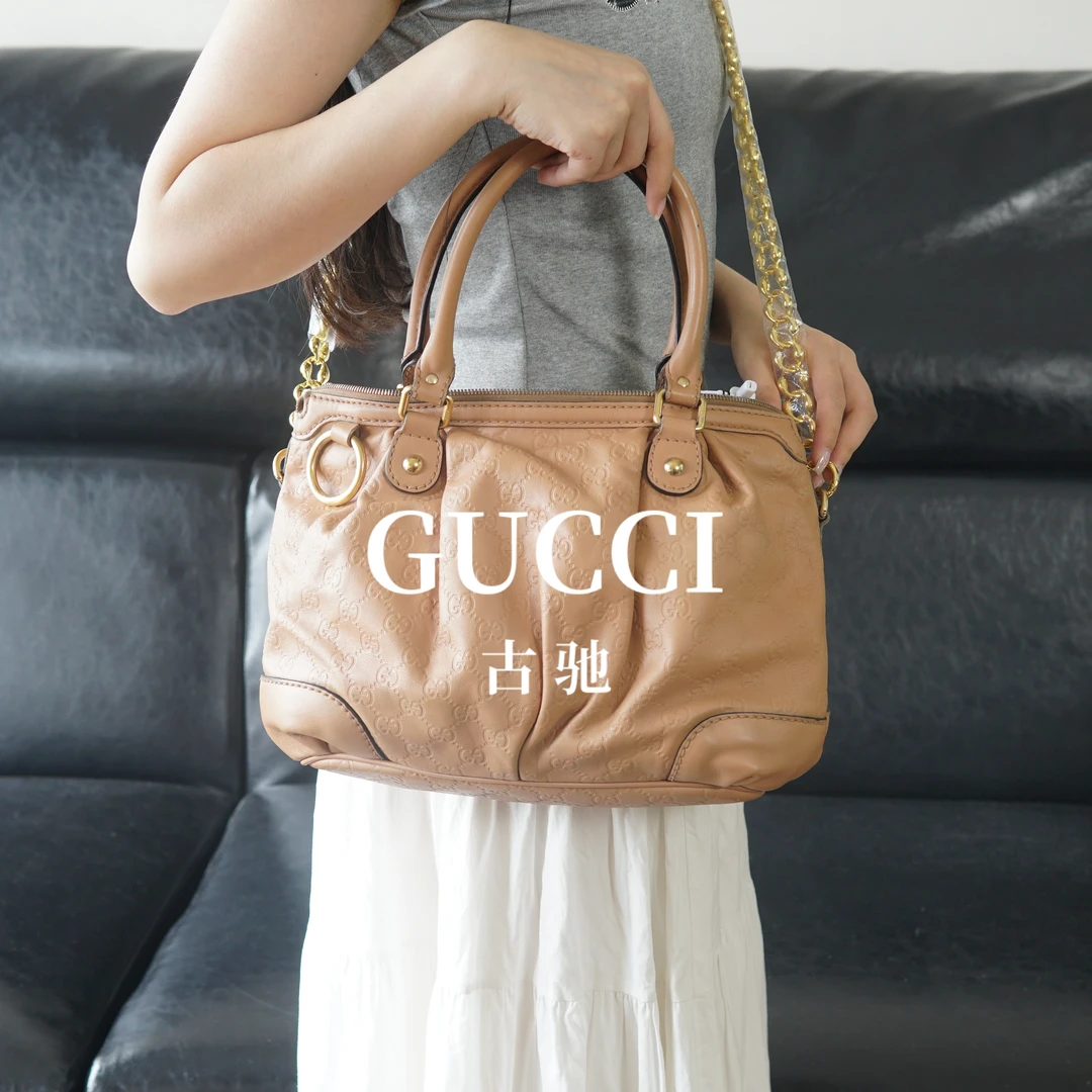 95新 GUCCI/古驰 斜挎压纹链条包/TN07507048/7048