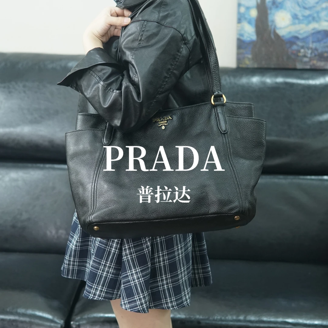 95新 Prada/普拉达 黑金单肩包/CX10610055/0055