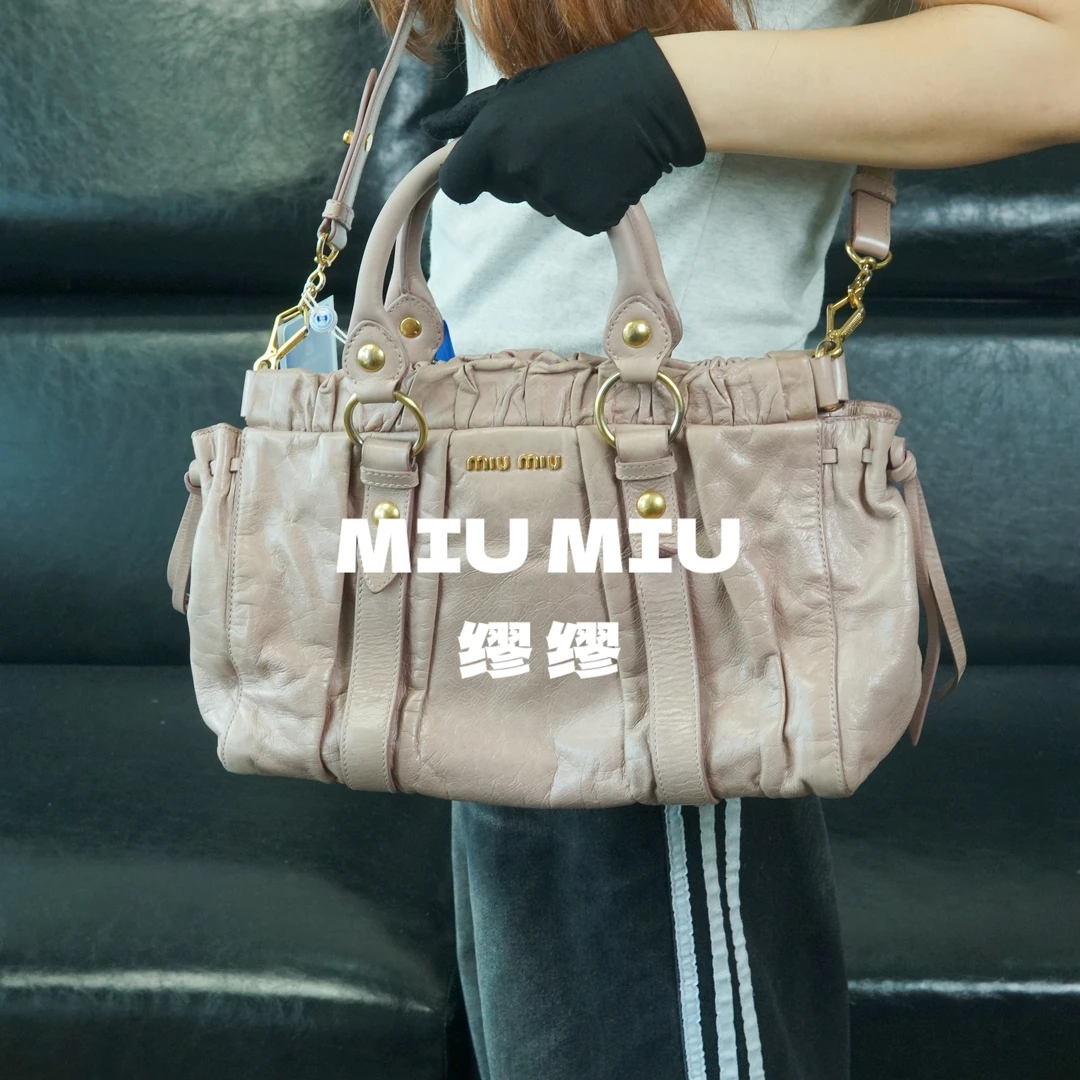 95新 MIU MIU/缪缪 miumiu/斜挎包/FYRX05615527/5527