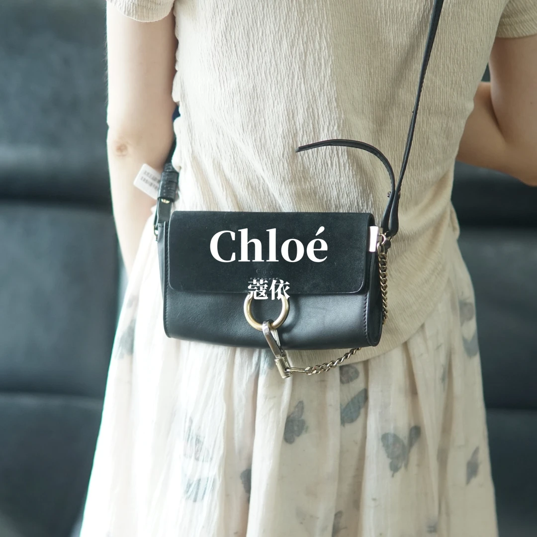 95新 Chloe/蔻依 拼皮斜挎包/WJ08513533/3533