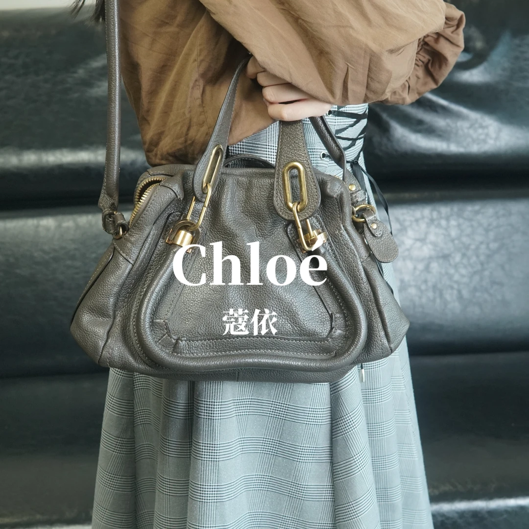 95新 Chloe/蔻依 手提斜挎包/FYLJ07308037/8037