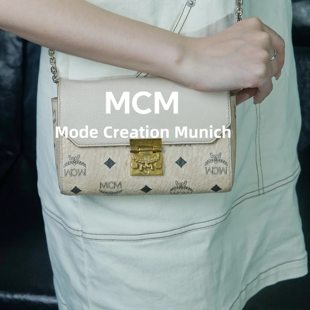 95新 MCM 斜挎链条包/BB07517058/7058