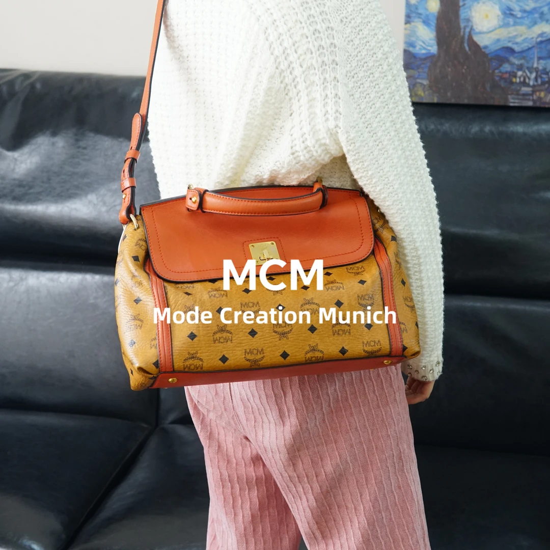 95新 MCM 干邑拼色斜挎包/CD11507542/7542