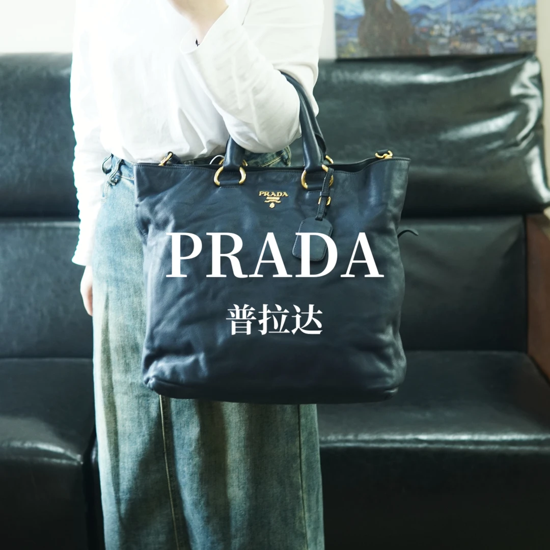 95新 Prada/普拉达 手提包/WP09827060/7060