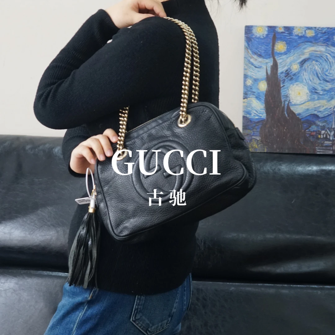95新 GUCCI/古驰 黑色链条包/WJ11621003/1003