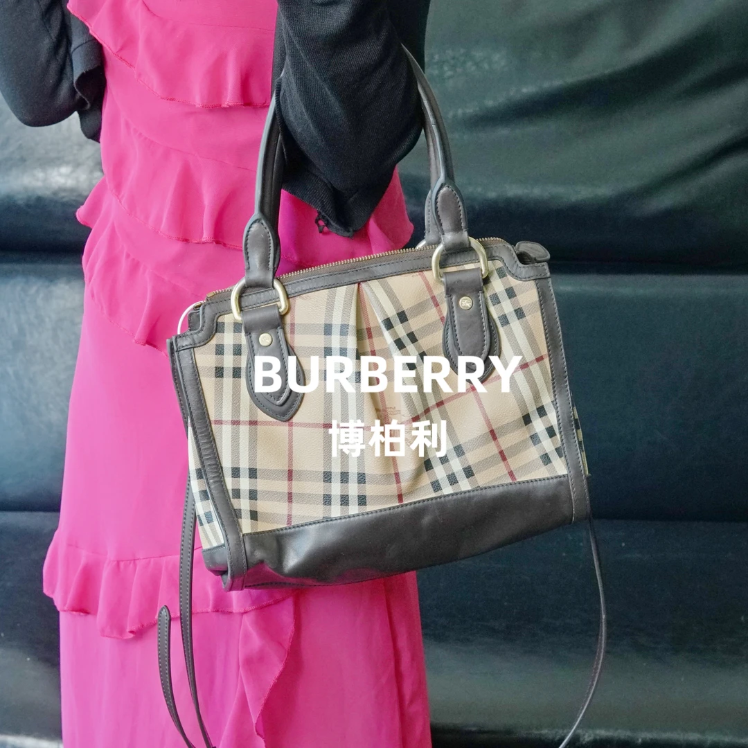 95新 BURBERRY/博柏利 经典格纹斜挎包/ZZ07616050/6050