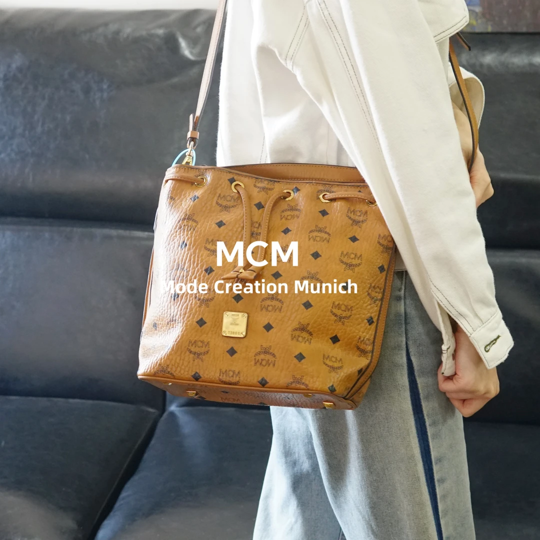 95新 MCM 干邑色抽绳水桶包/FYCZ10316236/6236