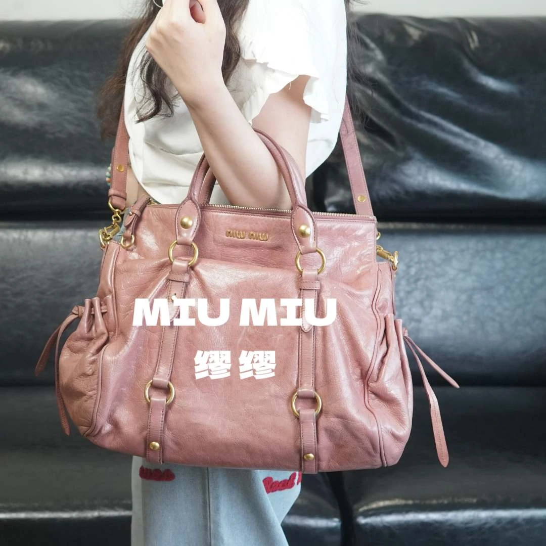 95新 MIU MIU/缪缪 粉色机车金环斜挎包/MH06714551/09/4551