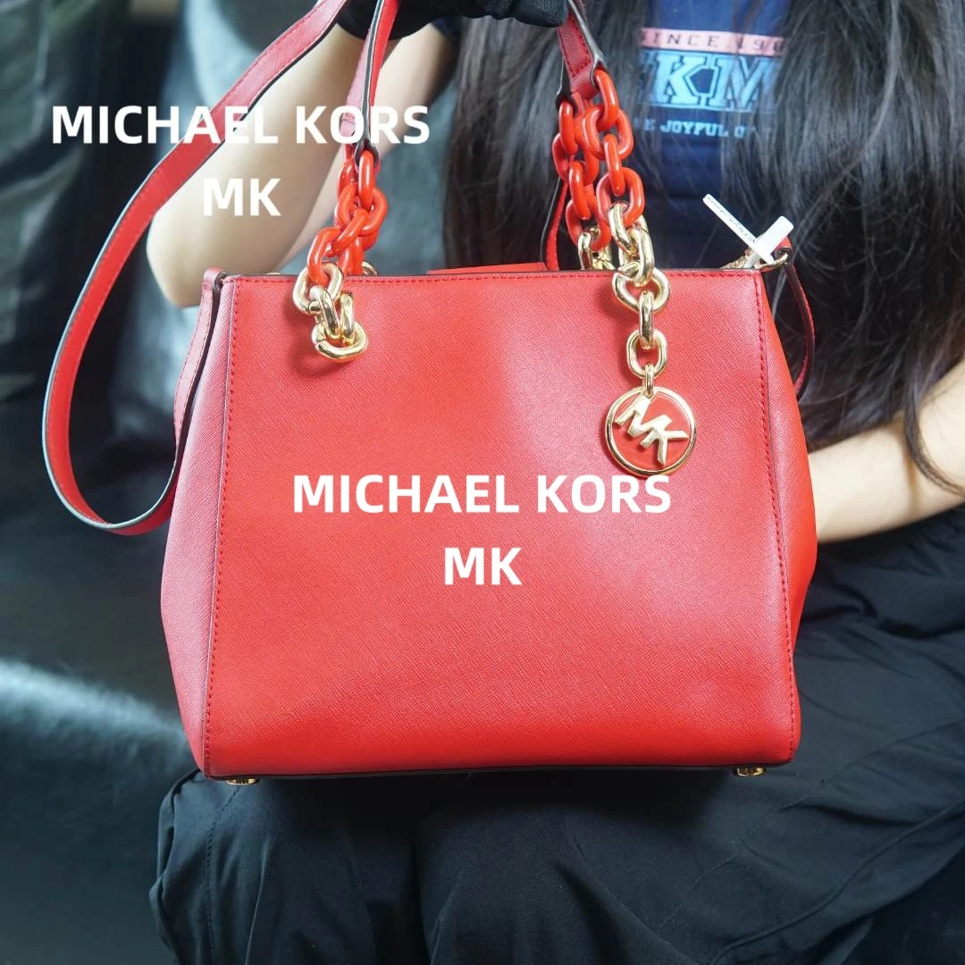95新 MICHAEL KORS/迈克高仕 MK/斜挎包/YXHB05212314/2314