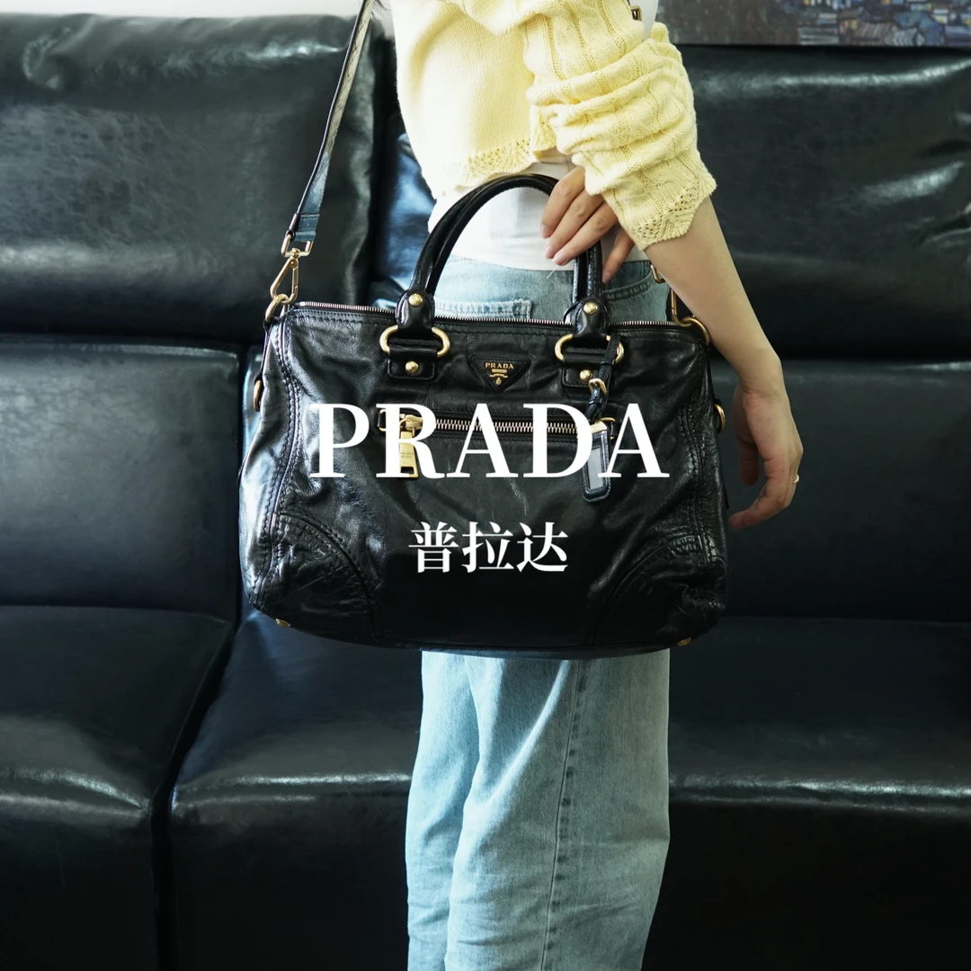 95新 Prada/普拉达 斜挎包/ZG10601064/1064