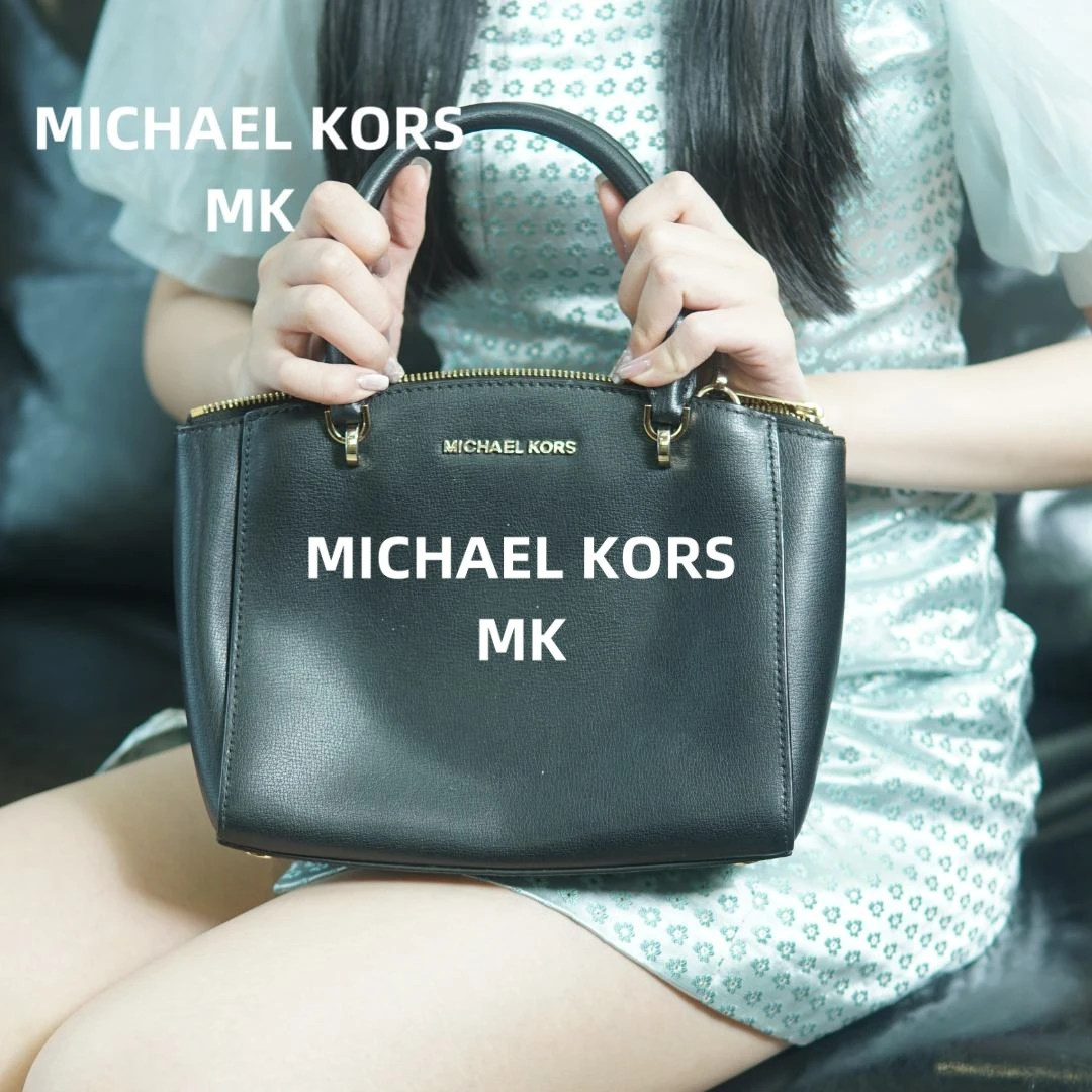 95新 MICHAEL KORS/迈克高仕 MK/斜挎包/HB05211154/1154