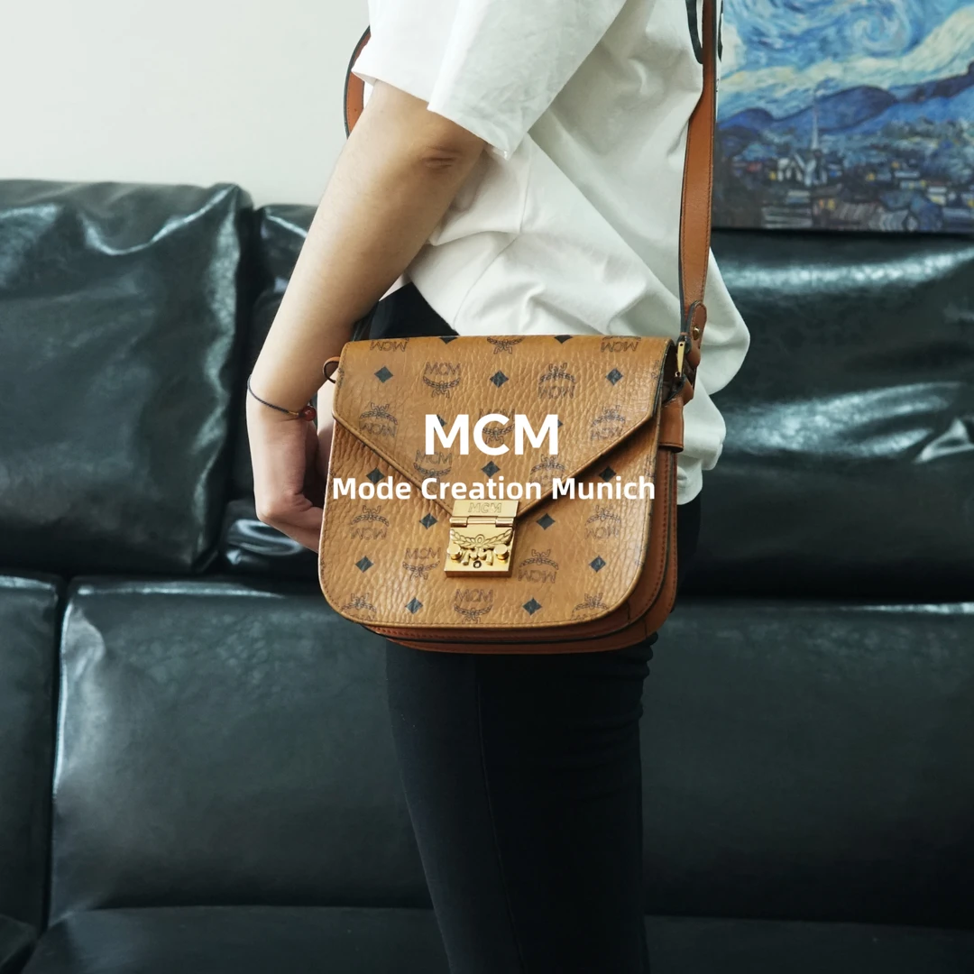 95新 MCM 干邑色斜挎包/HR10725529/5529