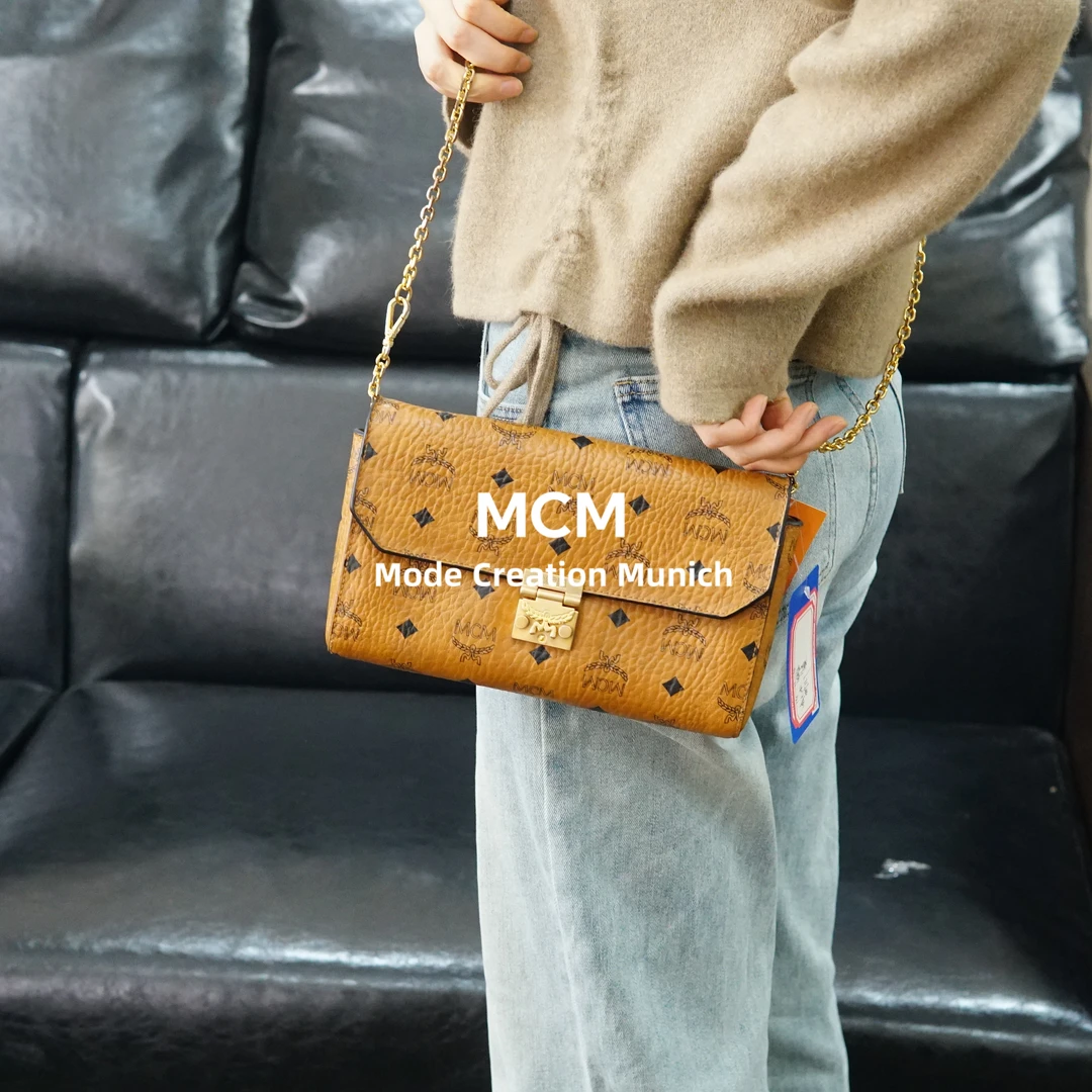 95新 MCM 干邑色链条包/MS11707010/7010