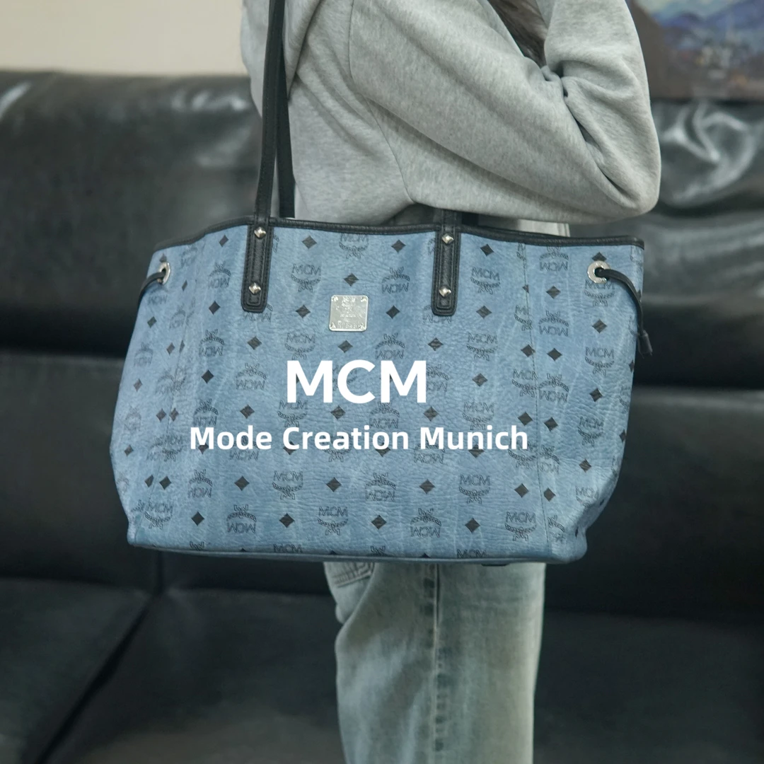 95新 MCM 蓝色购物袋/ZZ09508098/8098