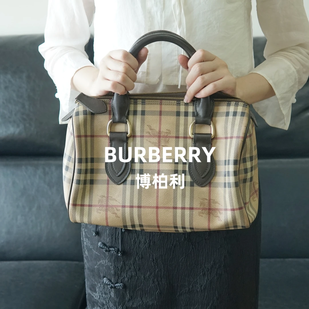 95新 BURBERRY/博柏利 格纹枕头包/BB07518009/8009