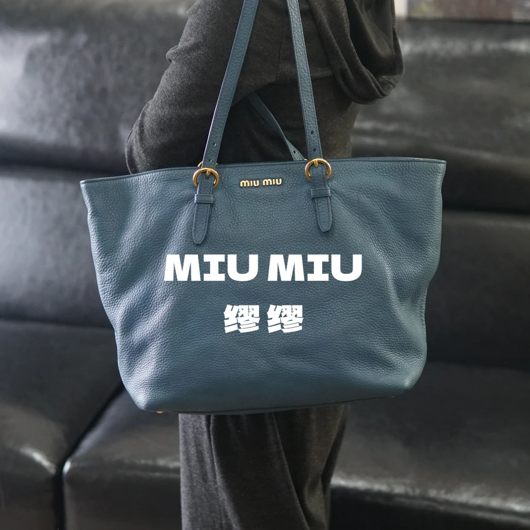 95新 MIU MIU/缪缪 miumiu/蓝色单肩包/HH10701088/1088